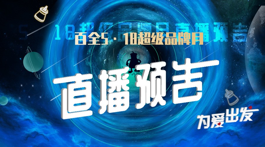 恭喜您，即将获得S1大奖！