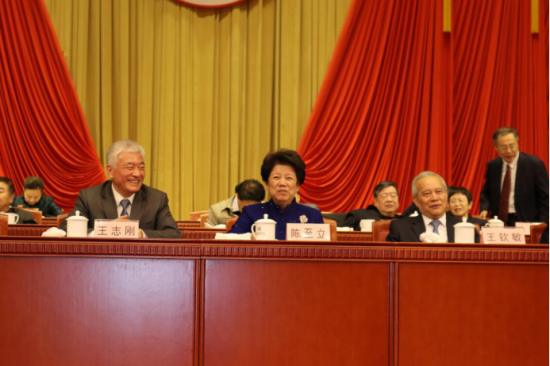 中成康富荣获十二届中国产学研合作创新大会三大奖项