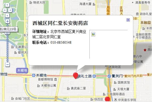 感恩回馈通知 感恩回馈通知