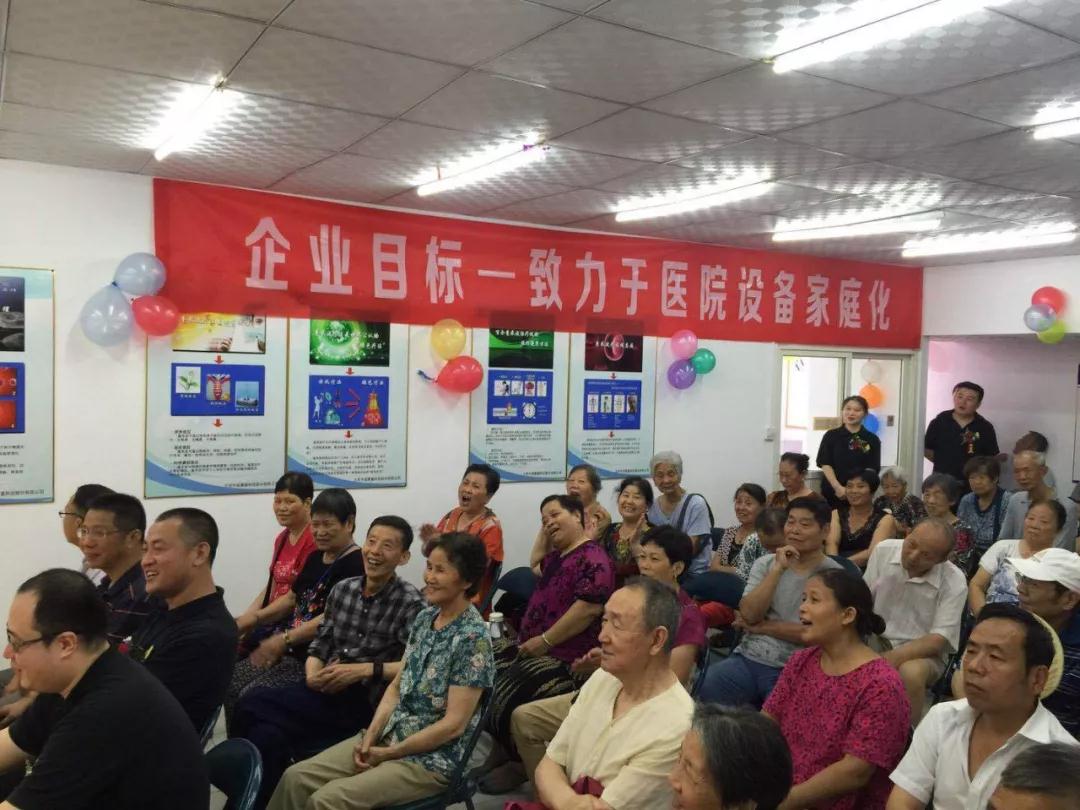热烈庆祝北京中成康富科技股份有限公司西安分公司正式成立 热烈庆祝北京中成康富科技股份有限公司西安分公司正式成立
