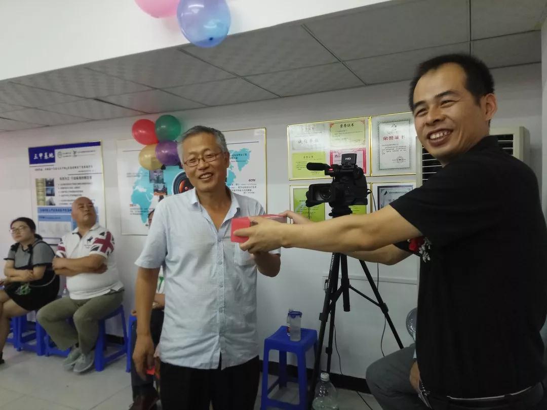 热烈庆祝北京中成康富科技股份有限公司西安分公司正式成立 热烈庆祝北京中成康富科技股份有限公司西安分公司正式成立
