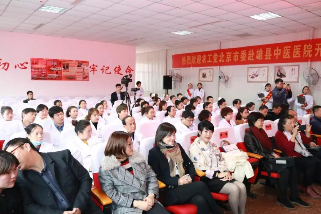 百全毫米波携手雄安新区迈向高科技医疗时代！