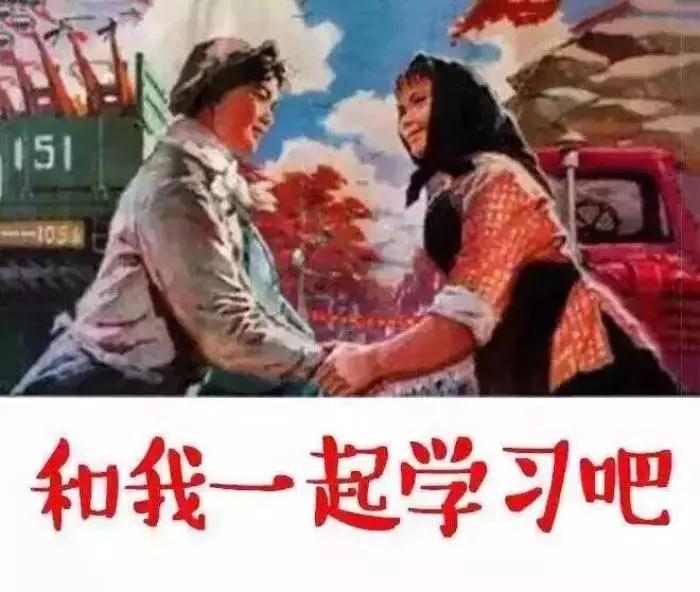 我们都是精英! 我们都是精英!