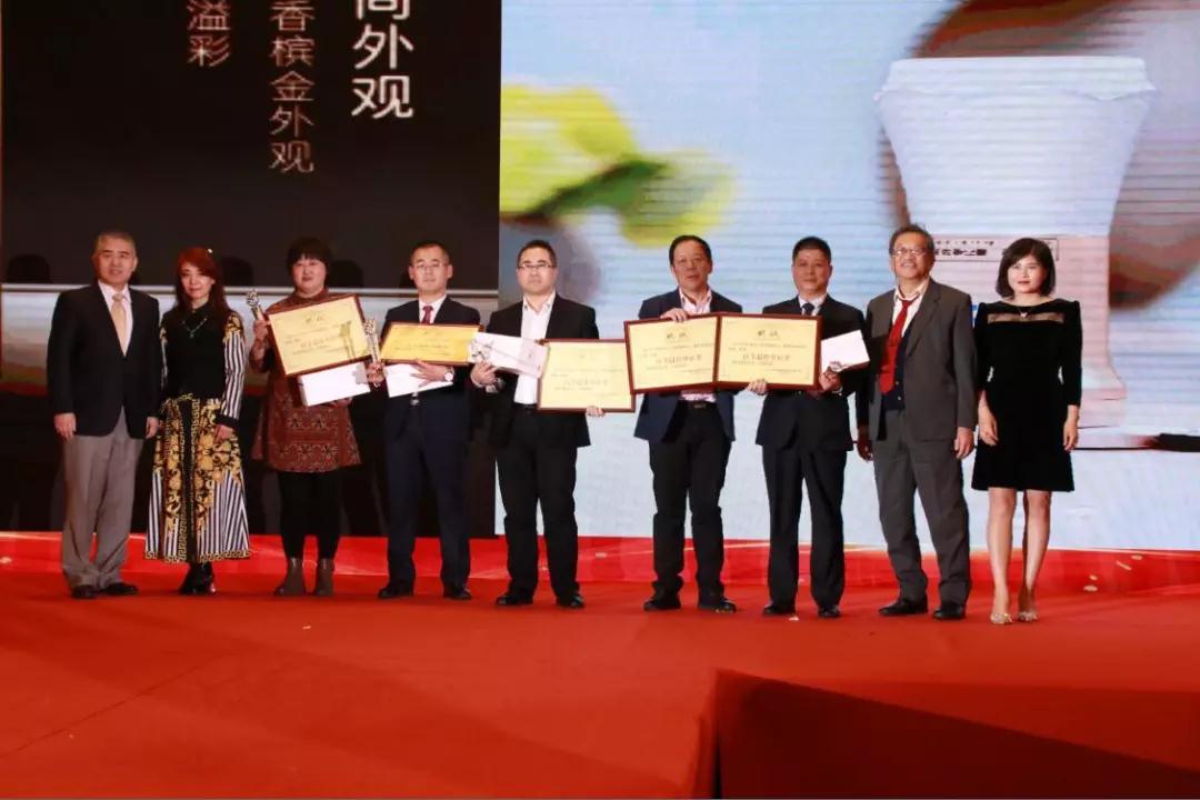 热烈庆祝“变革创新 扬帆未来”北京中成康富2019年合伙人年会胜利召开 热烈庆祝“变革创新 扬帆未来”北京中成康富2019年合伙人年会胜利召开