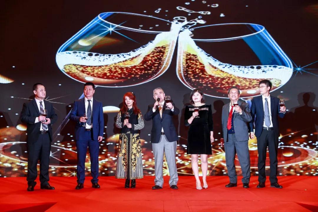 热烈庆祝“变革创新 扬帆未来”北京中成康富2019年合伙人年会胜利召开 热烈庆祝“变革创新 扬帆未来”北京中成康富2019年合伙人年会胜利召开