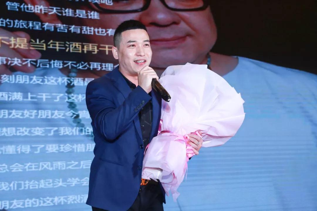 热烈庆祝“变革创新 扬帆未来”北京中成康富2019年合伙人年会胜利召开 热烈庆祝“变革创新 扬帆未来”北京中成康富2019年合伙人年会胜利召开