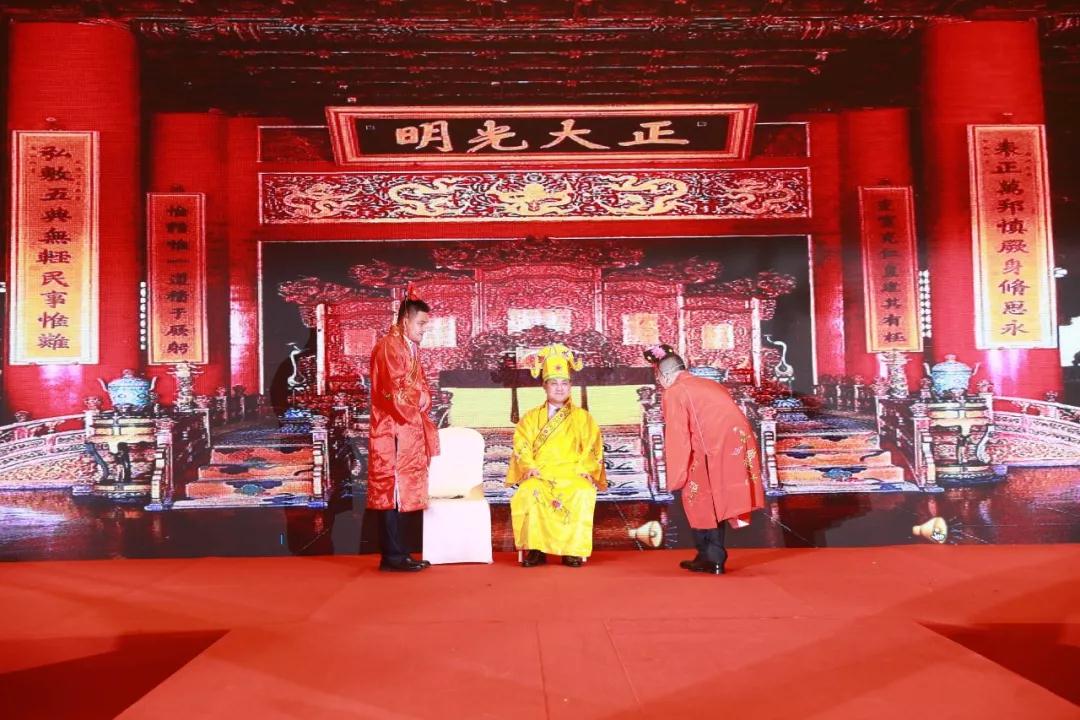 热烈庆祝“变革创新 扬帆未来”北京中成康富2019年合伙人年会胜利召开 热烈庆祝“变革创新 扬帆未来”北京中成康富2019年合伙人年会胜利召开