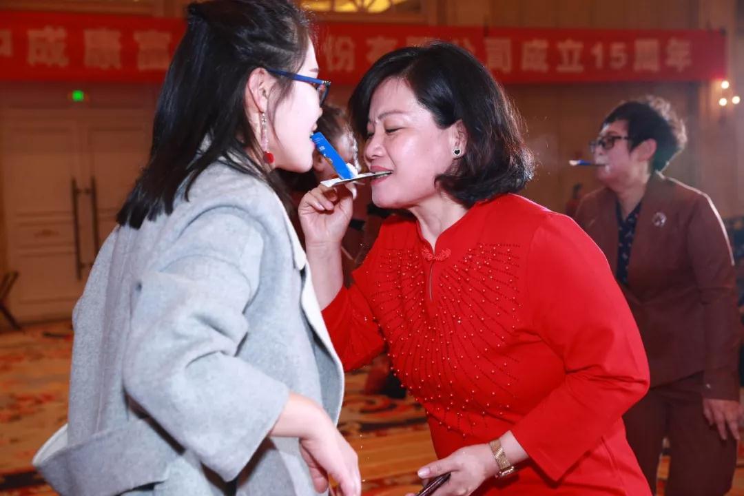 热烈庆祝“变革创新 扬帆未来”北京中成康富2019年合伙人年会胜利召开 热烈庆祝“变革创新 扬帆未来”北京中成康富2019年合伙人年会胜利召开