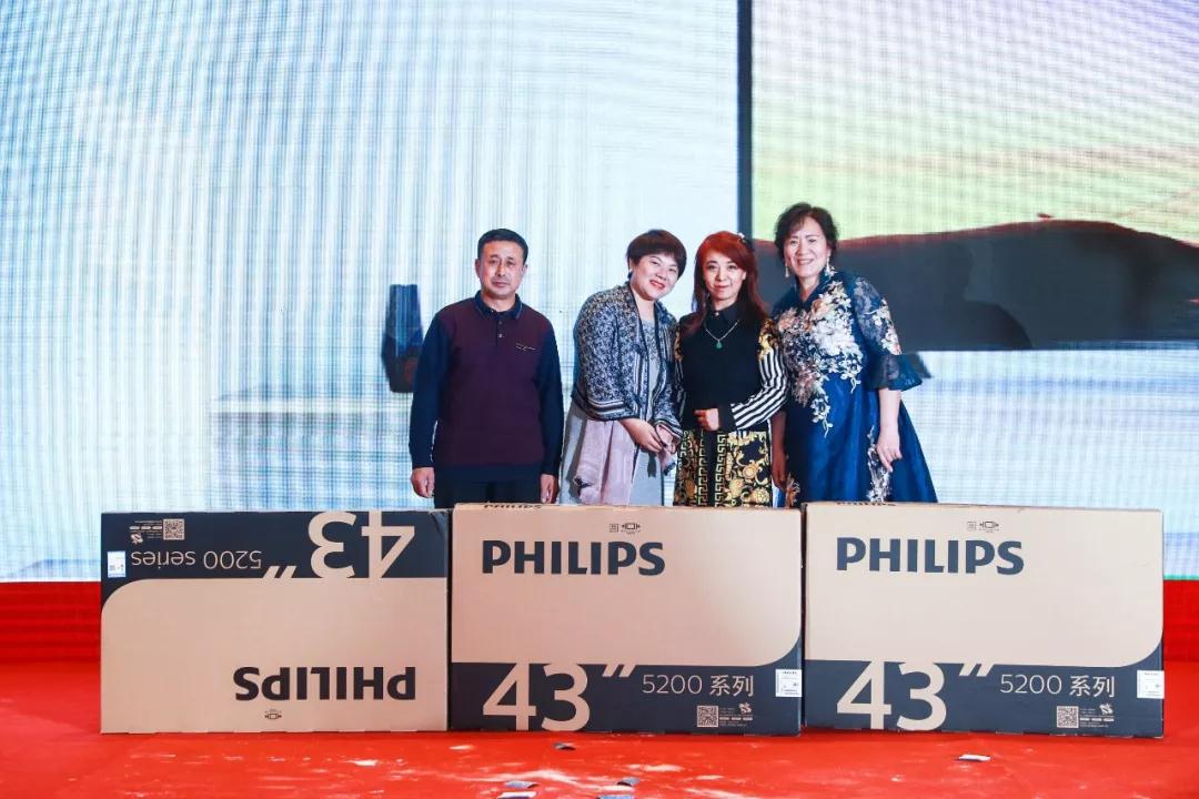 热烈庆祝“变革创新 扬帆未来”北京中成康富2019年合伙人年会胜利召开 热烈庆祝“变革创新 扬帆未来”北京中成康富2019年合伙人年会胜利召开