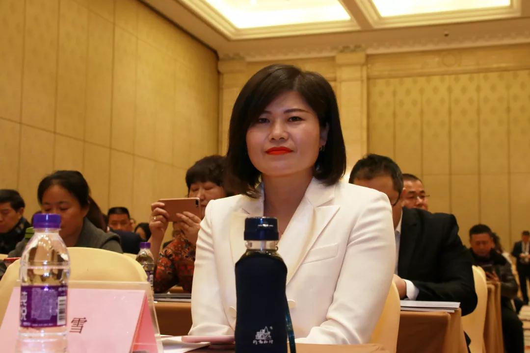 热烈庆祝“变革创新 扬帆未来”北京中成康富2019年合伙人年会胜利召开 热烈庆祝“变革创新 扬帆未来”北京中成康富2019年合伙人年会胜利召开
