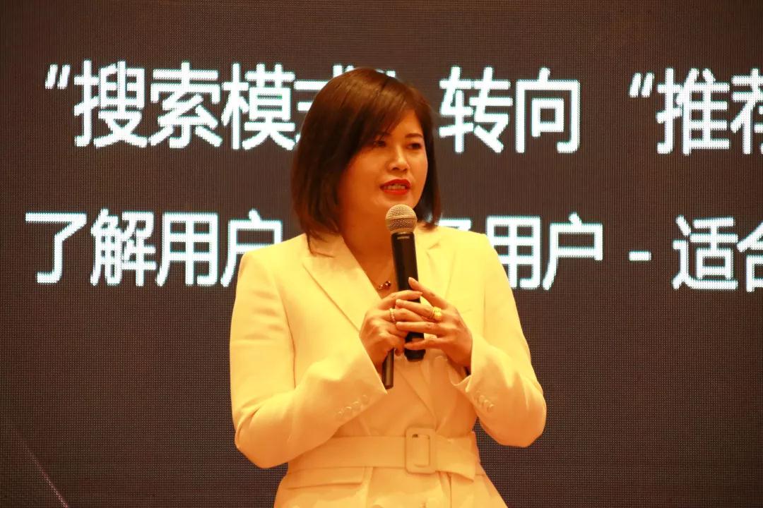 热烈庆祝“变革创新 扬帆未来”北京中成康富2019年合伙人年会胜利召开 热烈庆祝“变革创新 扬帆未来”北京中成康富2019年合伙人年会胜利召开