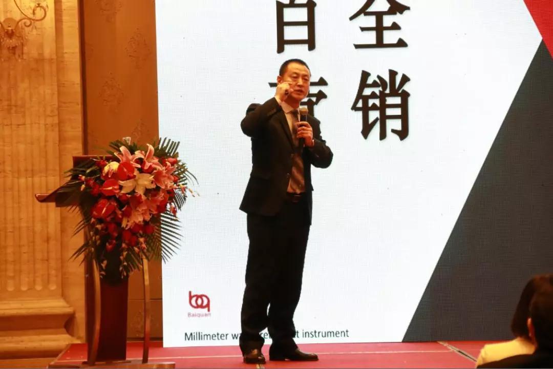 热烈庆祝“变革创新 扬帆未来”北京中成康富2019年合伙人年会胜利召开 热烈庆祝“变革创新 扬帆未来”北京中成康富2019年合伙人年会胜利召开