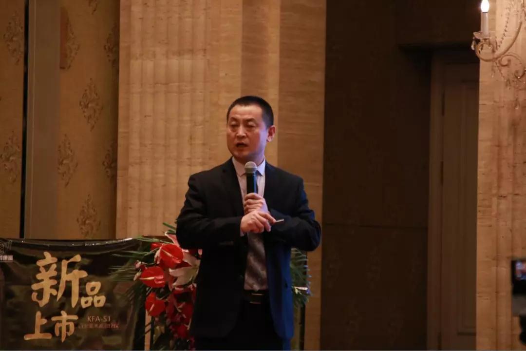 热烈庆祝“变革创新 扬帆未来”北京中成康富2019年合伙人年会胜利召开 热烈庆祝“变革创新 扬帆未来”北京中成康富2019年合伙人年会胜利召开