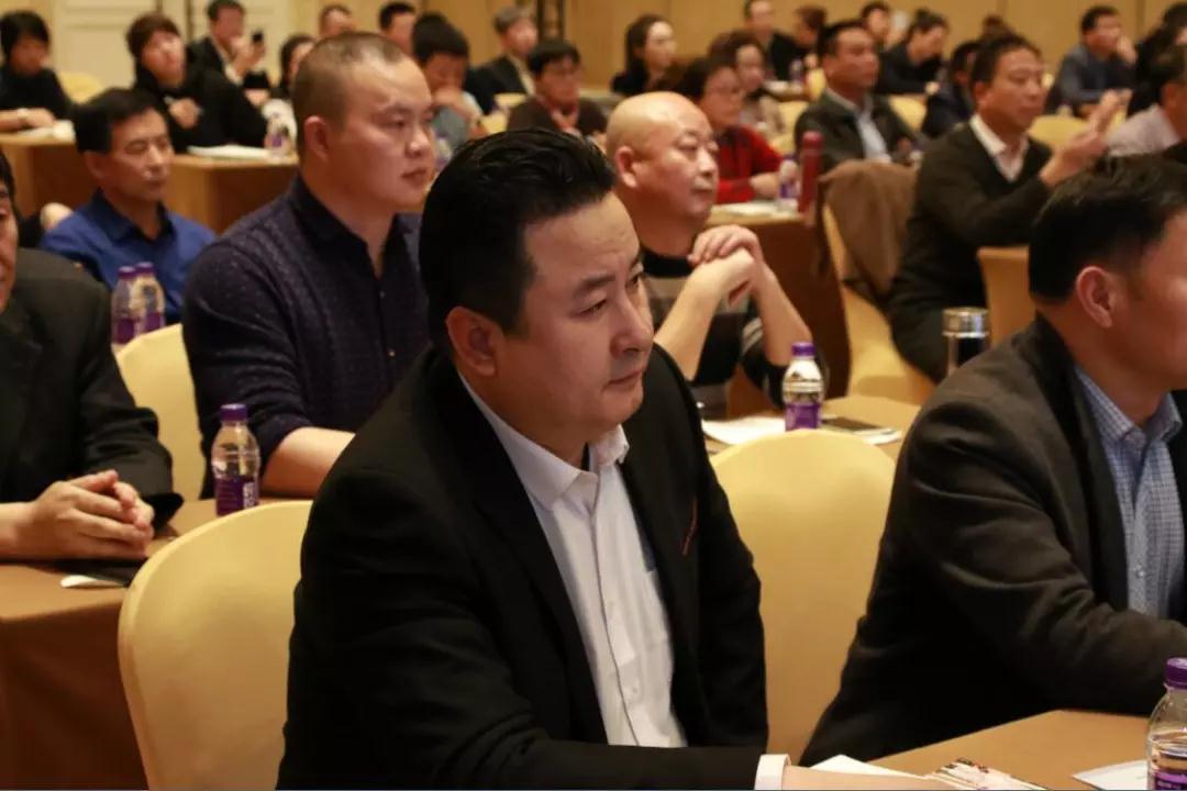 热烈庆祝“变革创新 扬帆未来”北京中成康富2019年合伙人年会胜利召开 热烈庆祝“变革创新 扬帆未来”北京中成康富2019年合伙人年会胜利召开