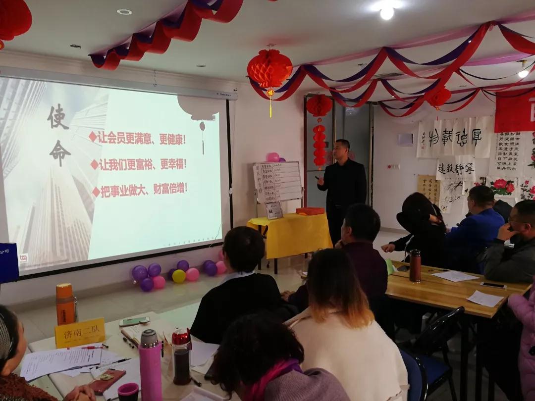 百全毫米波第十届华东大区店长店员训练营