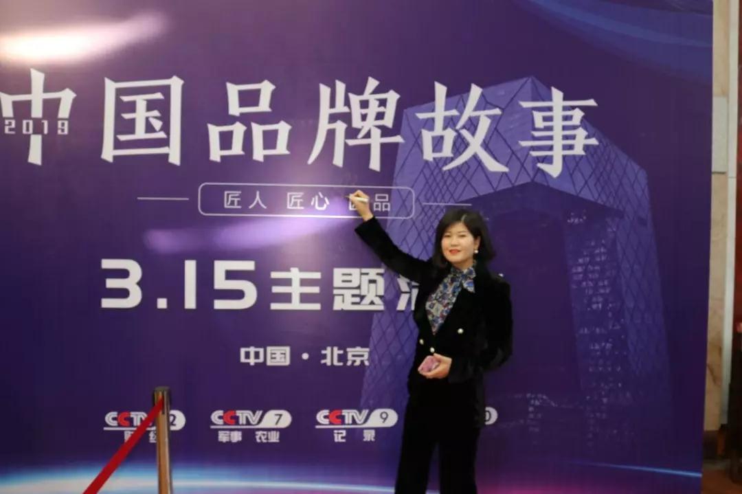 中国品牌走出国门，登陆世界