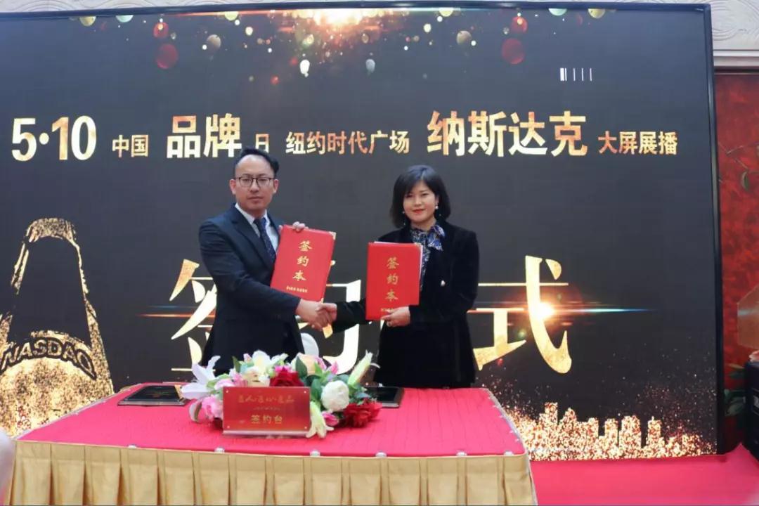 中国品牌走出国门，登陆世界