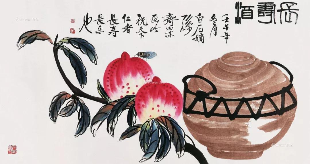 人可以活到300岁(下) 人可以活到300岁(下)