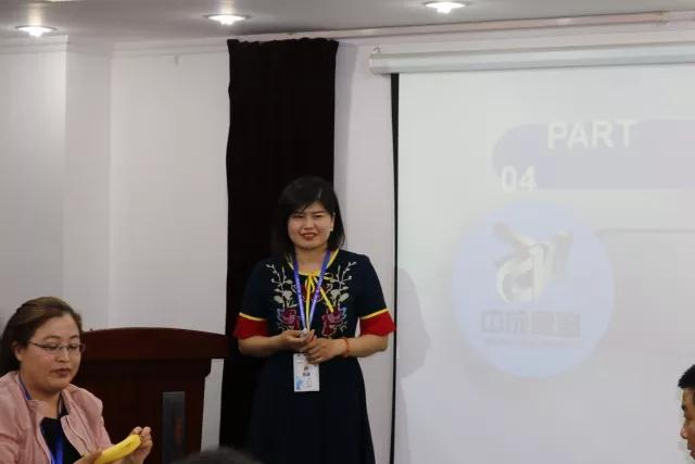 “共建美丽中成”——百全毫米波全员培训活动