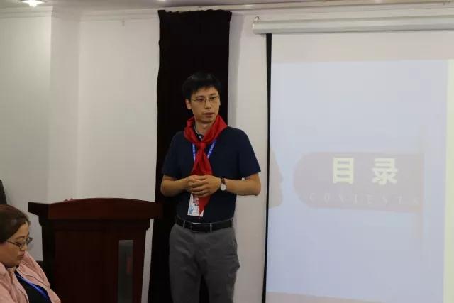 “共建美丽中成”——百全毫米波全员培训活动