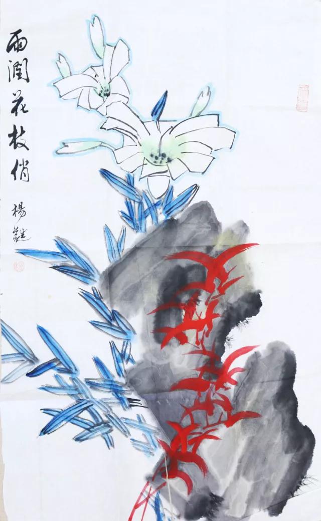 “翰墨中成 丹青百全”书画大赛完美落幕 优秀作品展示 “翰墨中成 丹青百全”书画大赛完美落幕 优秀作品展示